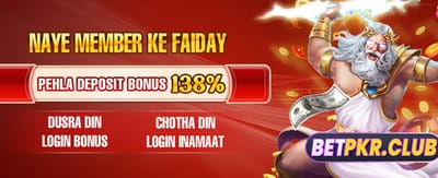 bj88 کے ساتھ جیتیں بڑا انعام banner