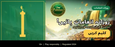 bj88 گیم ابھی ڈاؤن لوڈ کریں banner